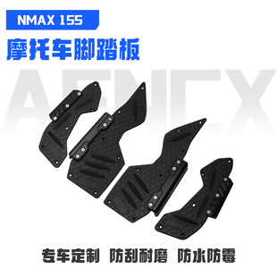 �m��25-26�����R��NMAX155���b�X�Ͻ��_̤��ˤ�_̤�������_�|����