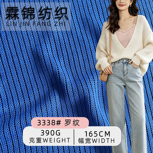 390G ����_�yᘿ����ߴ���ܛŴ�ﶬ㼑��Lë�����ϬF؛����