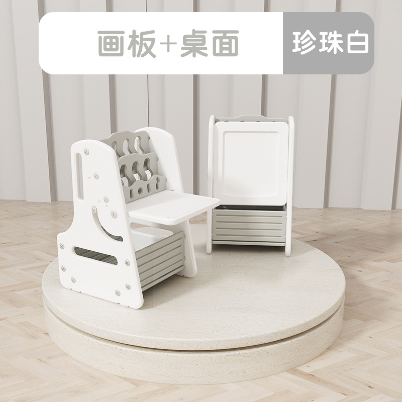 Tablero de dibujo para niños Tablero de escritura magnético para bebés Soporte para bebés Estante de almacenamiento multifuncional para el hogar Juguetes de graffiti