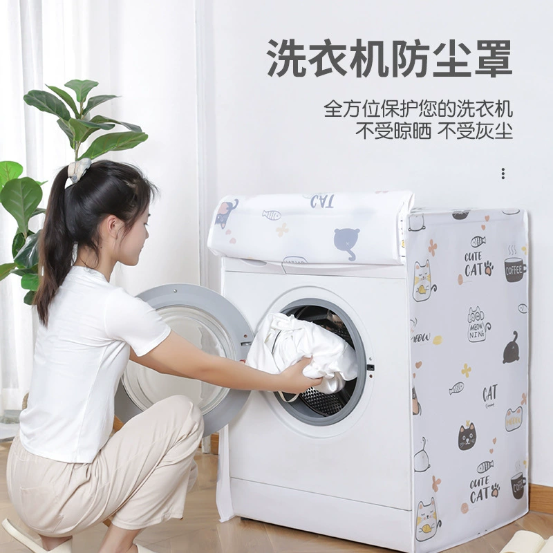 Waterproof drum for laundry, cartoon dust cover