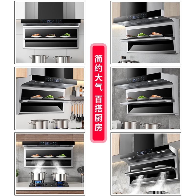 Mayorista de alta succión superior doble succión cocina doméstica nuevo tipo de 7 tipo de cocina caliente aislamiento térmico cocina