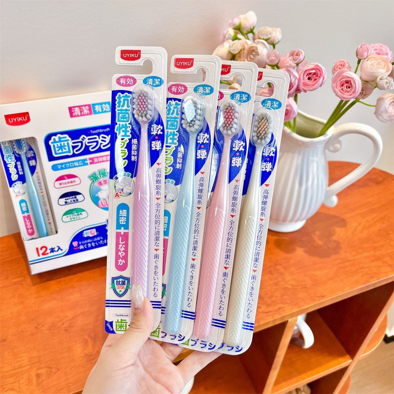 UYIKU 軟毛舒適款牙刷12支混色彩盒裝家用馬卡龍大頭軟毛高級牙刷