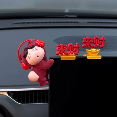 New Crayon Shin-Chan Car Screen Ornament, Plush Shin-Chan Interior Decoration, Car Dashboard Screen Decoration for Good Fortune (Car ornaments) - no-specifications-red-earphones-red-flocking-xiaoxin-lai-cai-lai-cai-yuanbao-paing-3