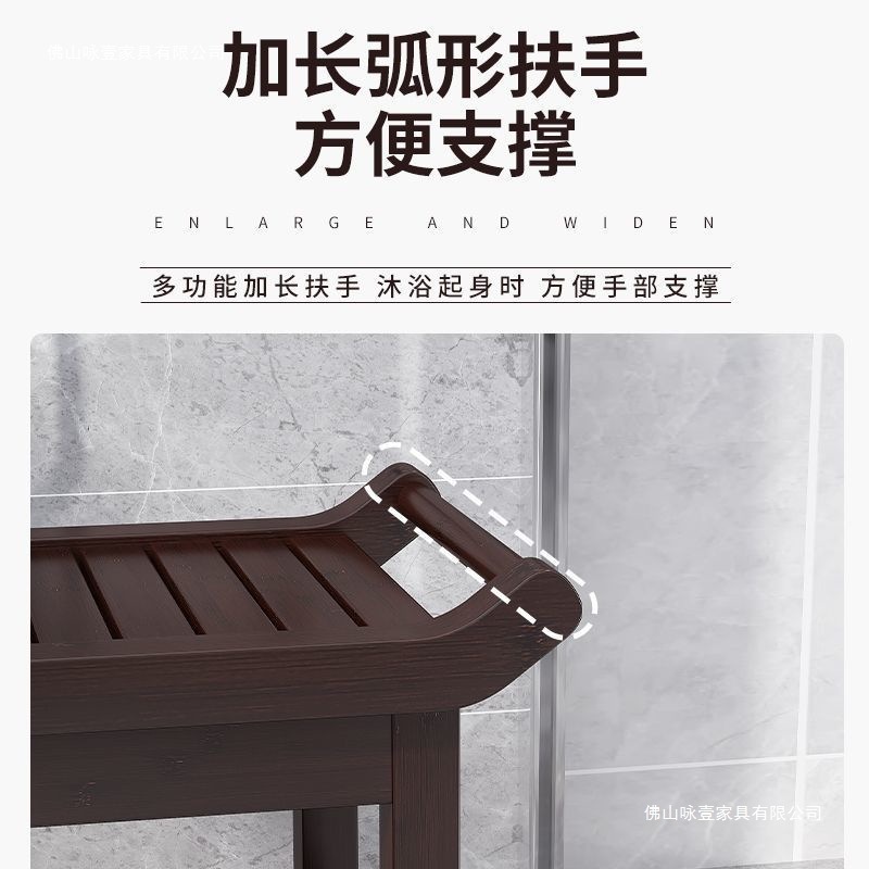 [新製品] 浴室バススツール多機能家庭用多層竹滑り止めバススツール高齢者と大人の靴交換スツール|undefined