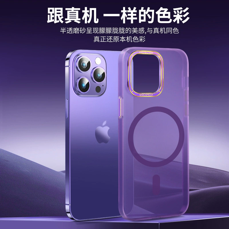 Apple, совместимый матовый чехол для iPhone 13, металлическая линза, защитный чехол, iPhone, 14promax, 13promax