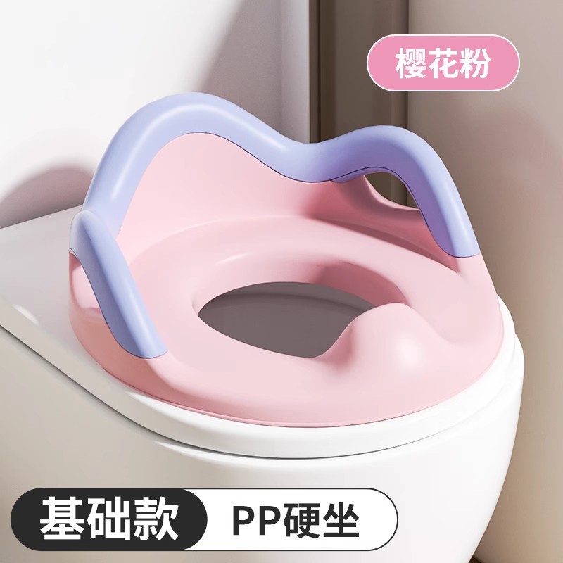 Asiento de inodoro para bebés y niños [asiento duro PP] inodoro grande, bebé, niño, cojín, cubierta, inodoro para niñas