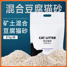 ��϶�������؈ɰ2kg����̿ԭζ����G�� ֲ��؈��؈ɳ�����͉m