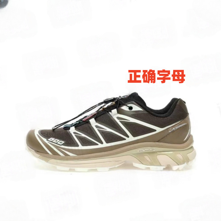 Putian Chunyuan Salomon XT6XTQ zapatos de montaña al aire libre zapatos de carreras zapatos de senderismo para hombres y mujeres