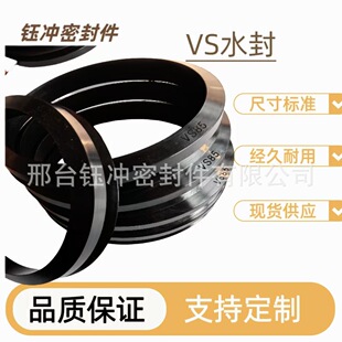 VS�������zˮ���©VS12-VS600���ͷ�ˮ���m�S�����Dʽˮ��VDA��