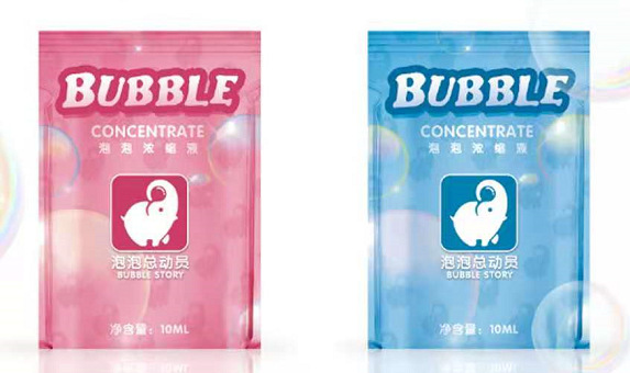 버블머신용 10ml [50팩]