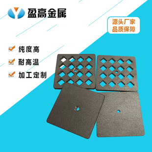 �S���316L ���⁰�PEM늘O늳���ĭ⁰���ķ���ϩ�^�V��Ҏ��ȫ