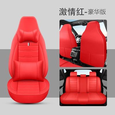 Four Seasons Pad: Leather Car Seat Cushion Cover - passion-red-deluxe-edition-one-piece-head-universal-for-five-seats