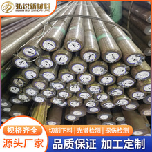 Incoloy926懺Ͻ����N08926懺Ͻ��������926/1.4529呼�