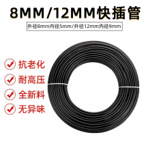 �f���^��������8mm12mm��ܛӲ�m���͸߉�����PE��ȫ����