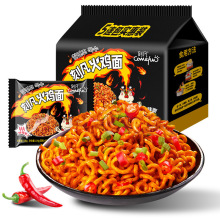刻凡火鸡面104g*5包韩式泡面方便面夜宵拉面零食拌面【YT7】