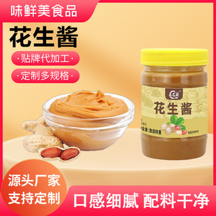 ���l�����u���պ�������C����������{ζ�u����400gƿ�b�����u