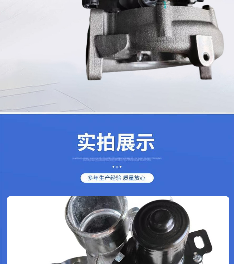 Toyota Land Cruiser Ct16V 17201-0L040 Is Suitable for 3.0t Supercharger Turbocharger