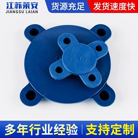 法兰;其他管件;管帽