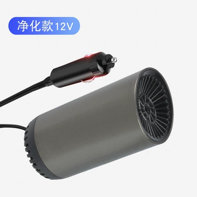 Digər kiçik elektrik cihazlar heater 12v high-power - 12v-purification-model