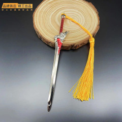 Game weapon model Li Bai Feng Qiu Huang 12cm Honor weapon accessory keychain sword toy decoration
