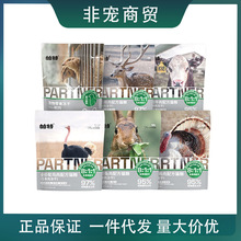 ���؃�����������ʳ�����g�����S�r�B�؈�Z�����Z������؈����ʳ