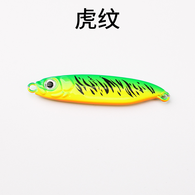 5 Colors Metal Jigging Spoon Fishing Lures Bass Walleye Perch Fresh Water Fishing Lure