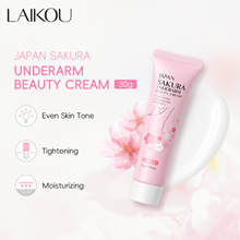 跨境LAIKOU莱蔻日本肌肤樱花腋下黢黑霜30g保湿护肤品全英文外贸