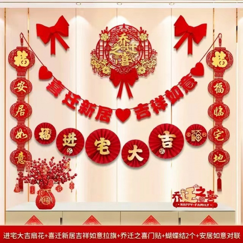 [작은고구마 핫세일] TV월 럭셔리 패키지 B