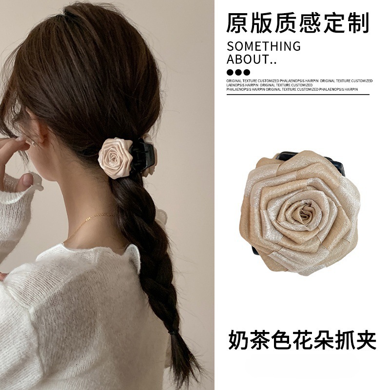 商品图片_20240305222044