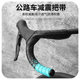 Bicycle Road Handlebars with Strap Double Color Anti-slip Belt Color Handlebars with Wear-resistant Anti-slip Riding Accessories Equipment