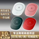 恒温杯垫55度智能自动保温加热底座diy礼盒礼品套装usb跨境暖杯垫