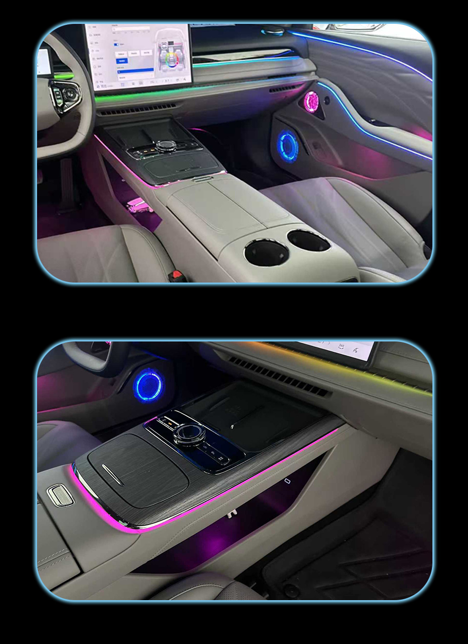 Car ambient lighting is suitable for the Geely Xingyao 8 (2025 model)