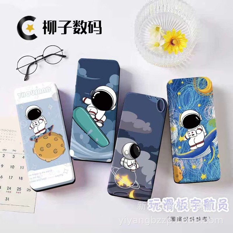 Inkjet cartoon glasses