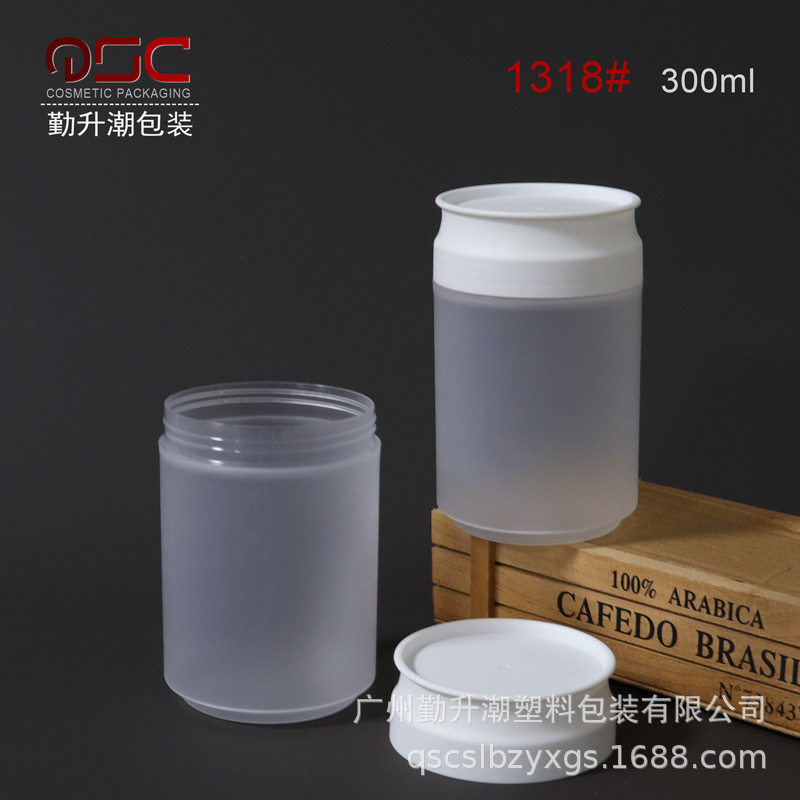 创意网红300ml酸奶冻冷饮料带盖雪糕慕斯甜品奶昔塑料打包装杯子