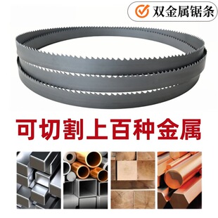 M42�p���َ�䏗l 3505������и��T�F���P���̖4115�C��䏴�䏗l