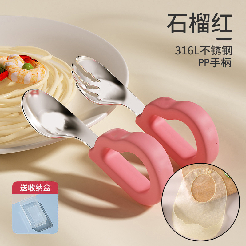 赤ちゃんが自立して食べるためのベビースプーントレーニング、食べることを学ぶための特別な食事|undefined