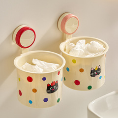 吸盘废弃二次洗脸巾收纳筒浴室壁挂卫生间沥水擦脸巾棉柔巾收纳盒