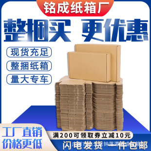 100��/�M���b�w�C�п��f��������а��b�м��м����ӬF؛����