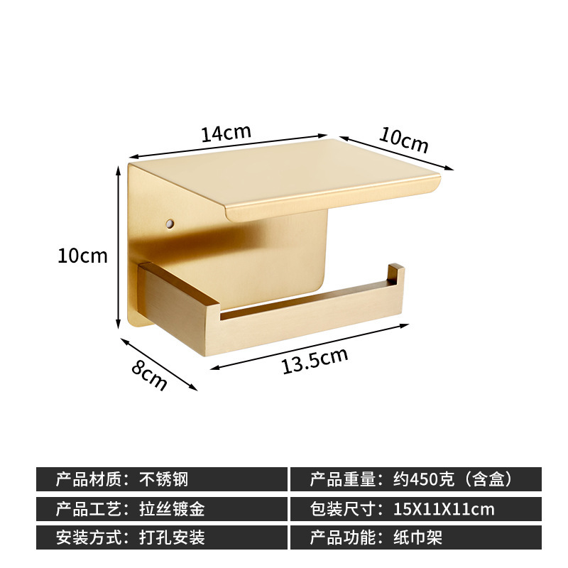 クロスボーダーステンレス鋼バスルームタオルラックバスタオルラックタオルバーバスルーム5点セットペンダントバスルーム角管セット