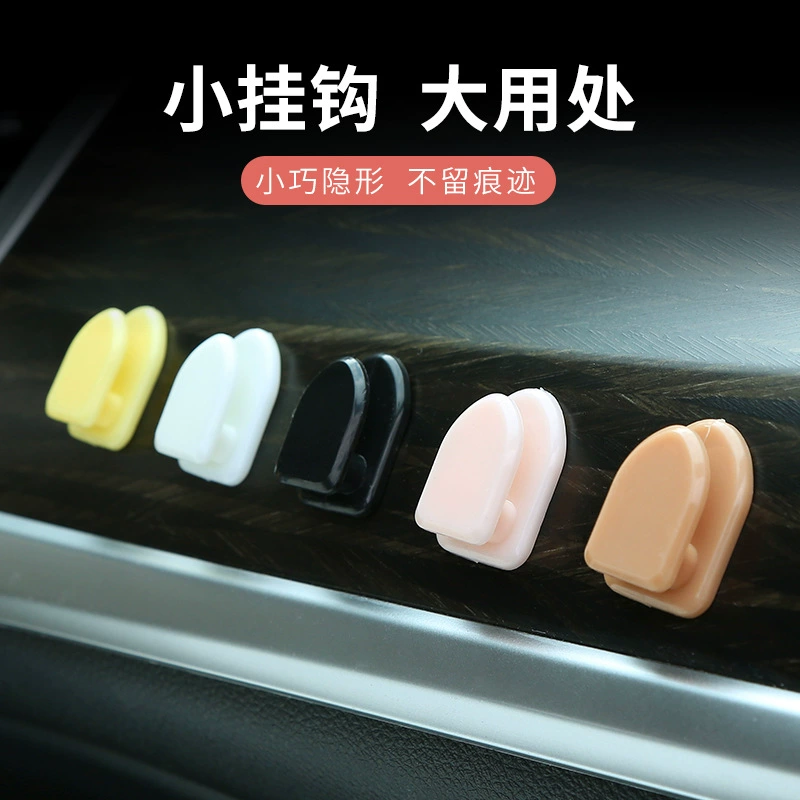 Автомобильный крюк автомобильный передний центральный пульт управления ABS самоклеящийся удобная обработка мультяшный узор мини легкий роскошный крючок
