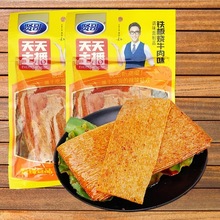 ���������t����˺����ζţ��ζ���l���� ��ʽ�D�����c���l