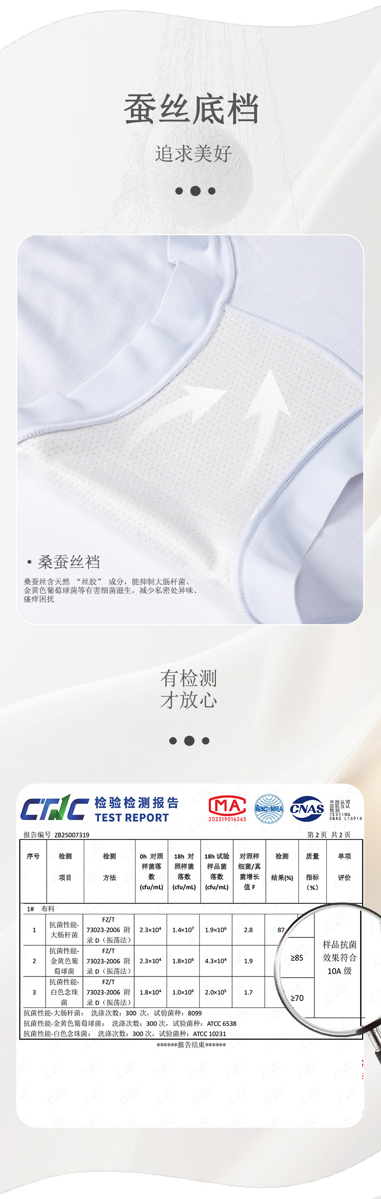 详情页-拷贝_06.jpg