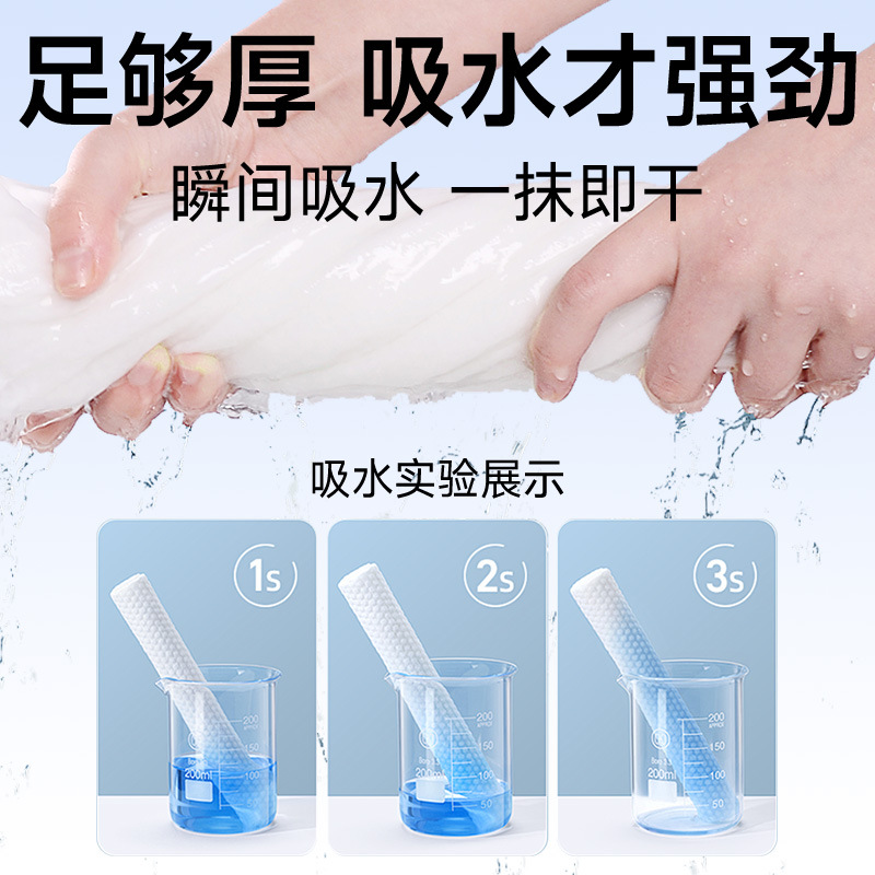 Toalla de baño desechable de embalaje independiente más gruesa hotel residencial extra gruesa toalla de baño desechable seca y húmeda