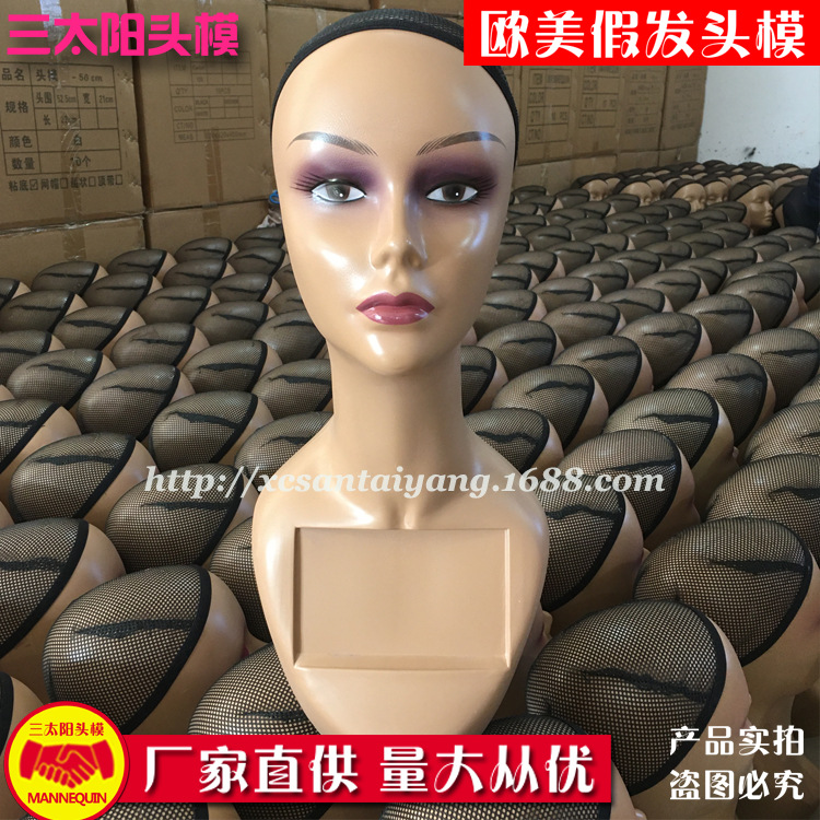 Fábrica directa peluca Maniqui cabeza mercado africano Venta caliente Maniqui cabeza peluca Maniqui cabeza Accesorios