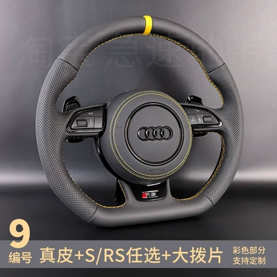 Steering wheel – assembly - 09