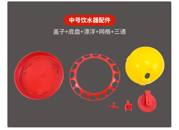 详情1_08.jpg