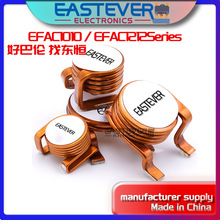 EFAC1010/EFAC1212��������ľ�Ȧ늸������ˇ1010/1212