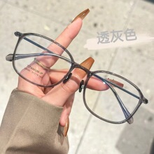 新款L9105Y超轻羽钛小脸素颜眼镜女可配度数网红同款眼镜架