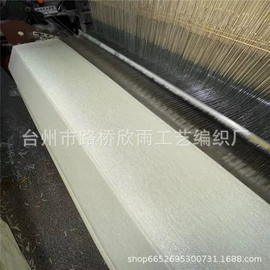 藤席;冰丝席;婴童席推车席