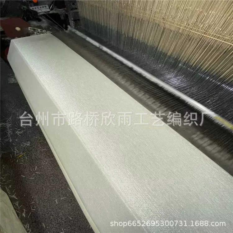 冰丝印花凉席白胚布 数码印花婴儿冰丝凉席卡通 600D粗冰丝凉席